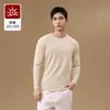 Nueva ropa interior térmica de otoño e invierno para hombre, capa base de cachemira y seda, top de una pieza con cuello redondo, camiseta base antibacteriana