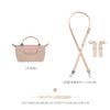 Bolso mini Longqi correa para el hombro sin perforaciones accesorios diy mini bolso dumpling asa corta transformación sin pérdidas correa cruzada