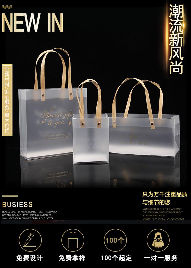 绿诺详情改版77_01