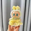 Solo ropa] la primera y segunda generación Labubu muñeco tela tela colgante correa falda sentada fiesta ángel lazo adorable