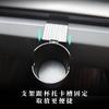 Adecuado para Tesla Huanxin 3 Portavasos Conveniente Antideslizante Tablero del Modelo 3 Soporte para Teléfono Móvil
