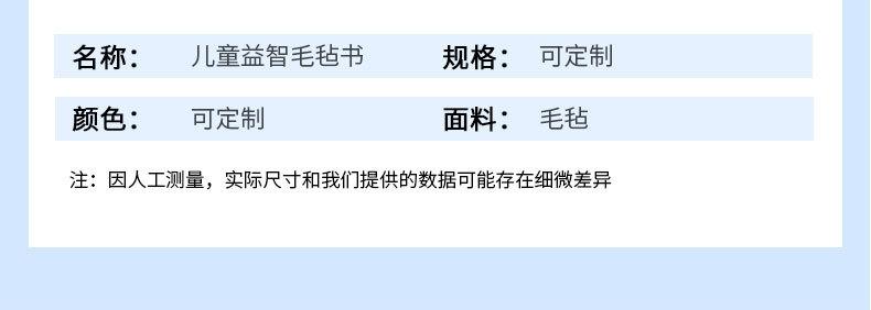 详情1_09.jpg