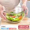 Nuevo Bol Grande de Vidrio con Tapa Cubierta y Bol para Mezclar Hogareño Transparente de Vidrio Bol de Vidrio Resistente al Calor con Tapa Engrosado