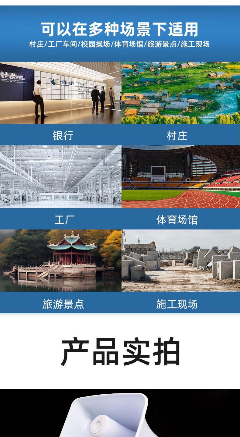 详情-3_07.jpg