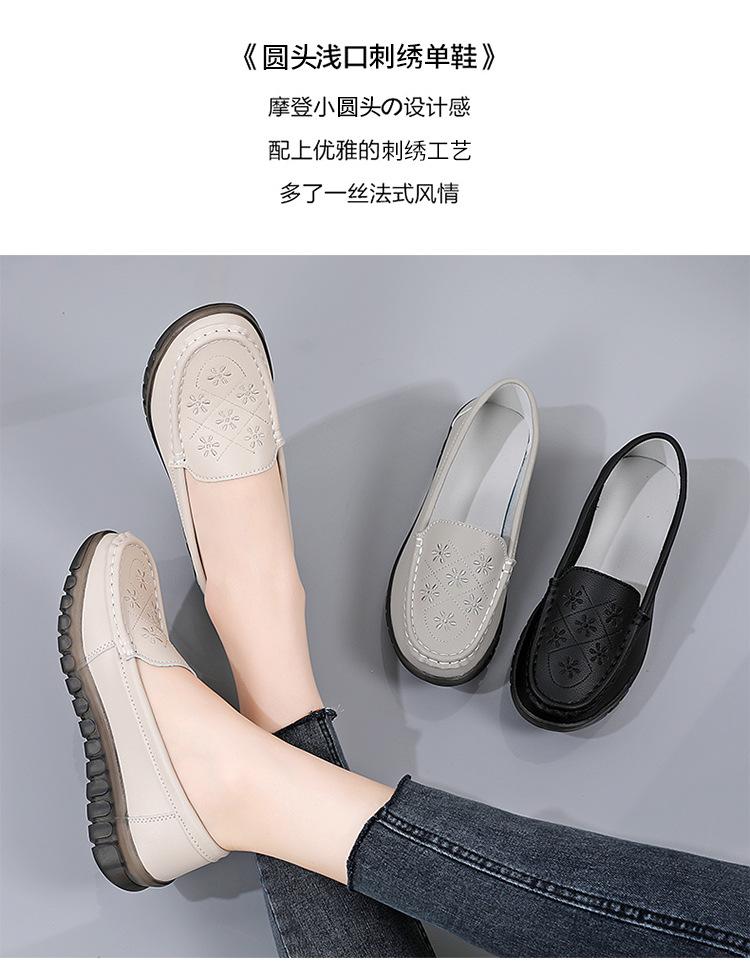 详情_02.jpg