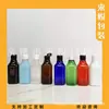 Botella cuadrada azul con tapa abatible 200ml tapa cuadrada de mariposa botella cuadrada botella de hidrosol verde botella dispensadora con tapa abatible botella de limpiador facial