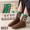 [Explosiones] Calcetines para Niños Calcetines Infantiles Primavera y Otoño Niños y Niñas Estudiantes Calcetines de Oso de Dibujos Animados Coreanos