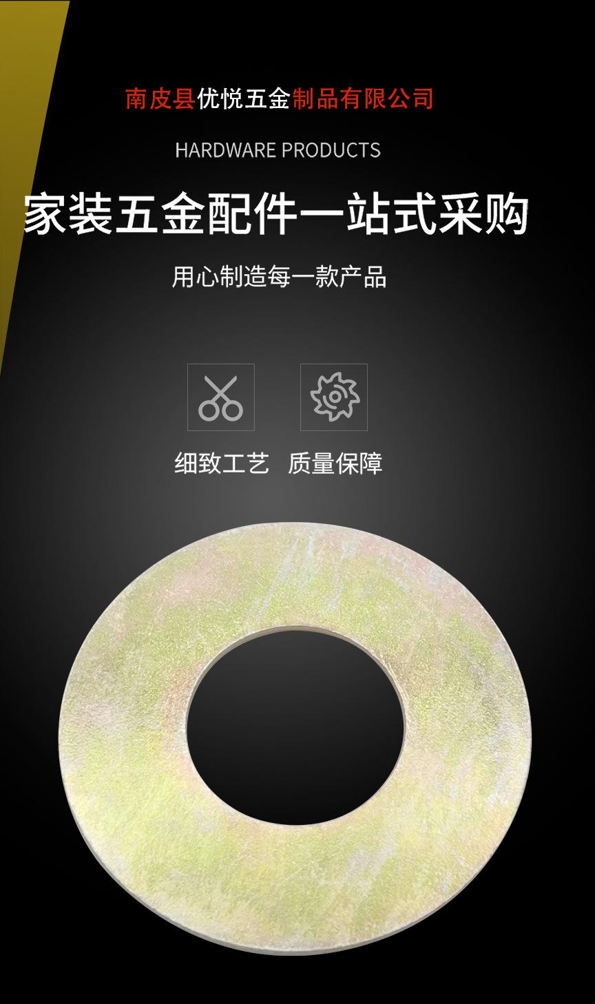 我做的详情做完-完整_12.jpg