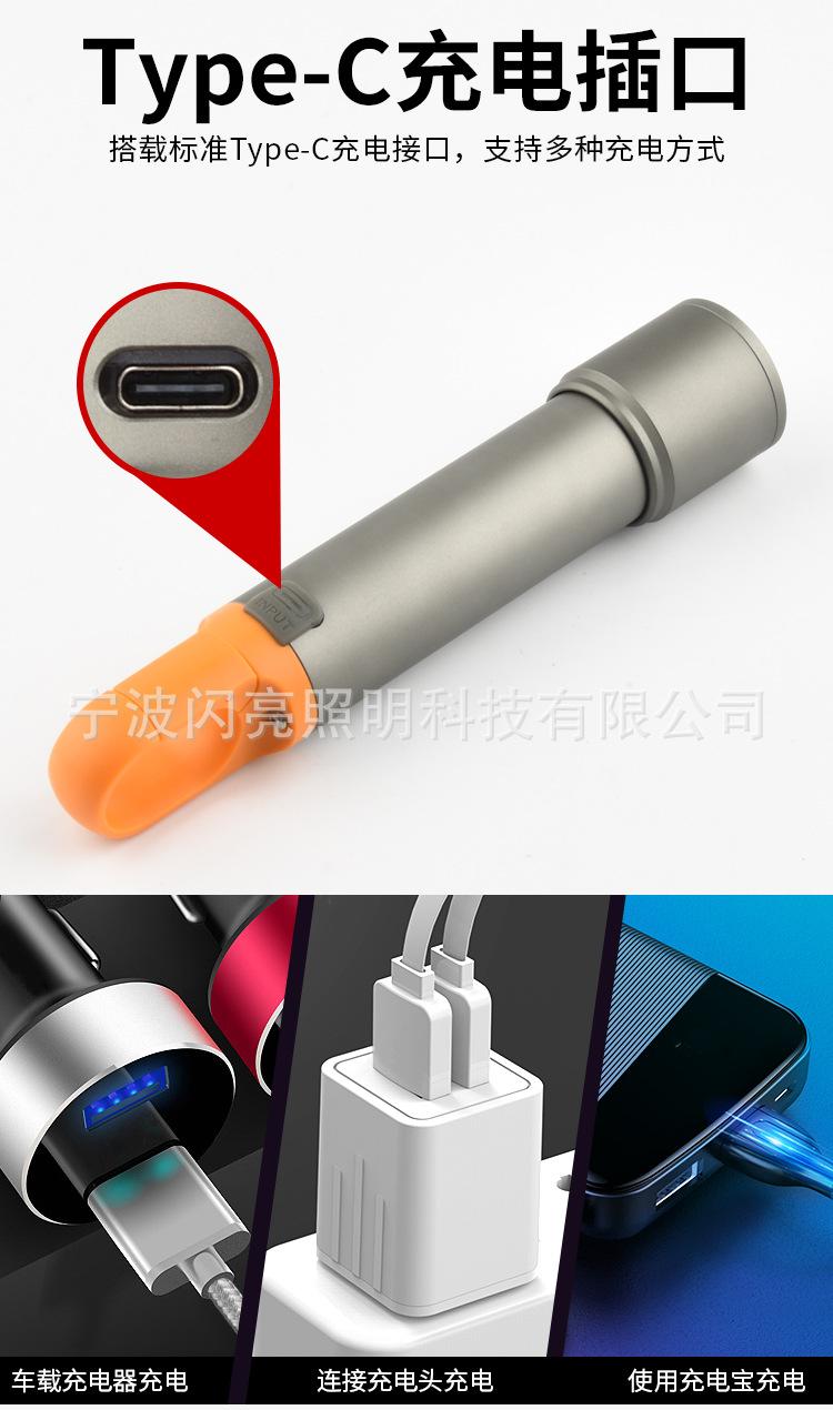 详情页_06.jpg