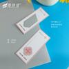 Marcador de papel para prueba de perfume, prueba de fragancia de aceite esencial, papel de prueba especial para fragancia, tarjeta de fragancia expansiva, logotipo imprimible