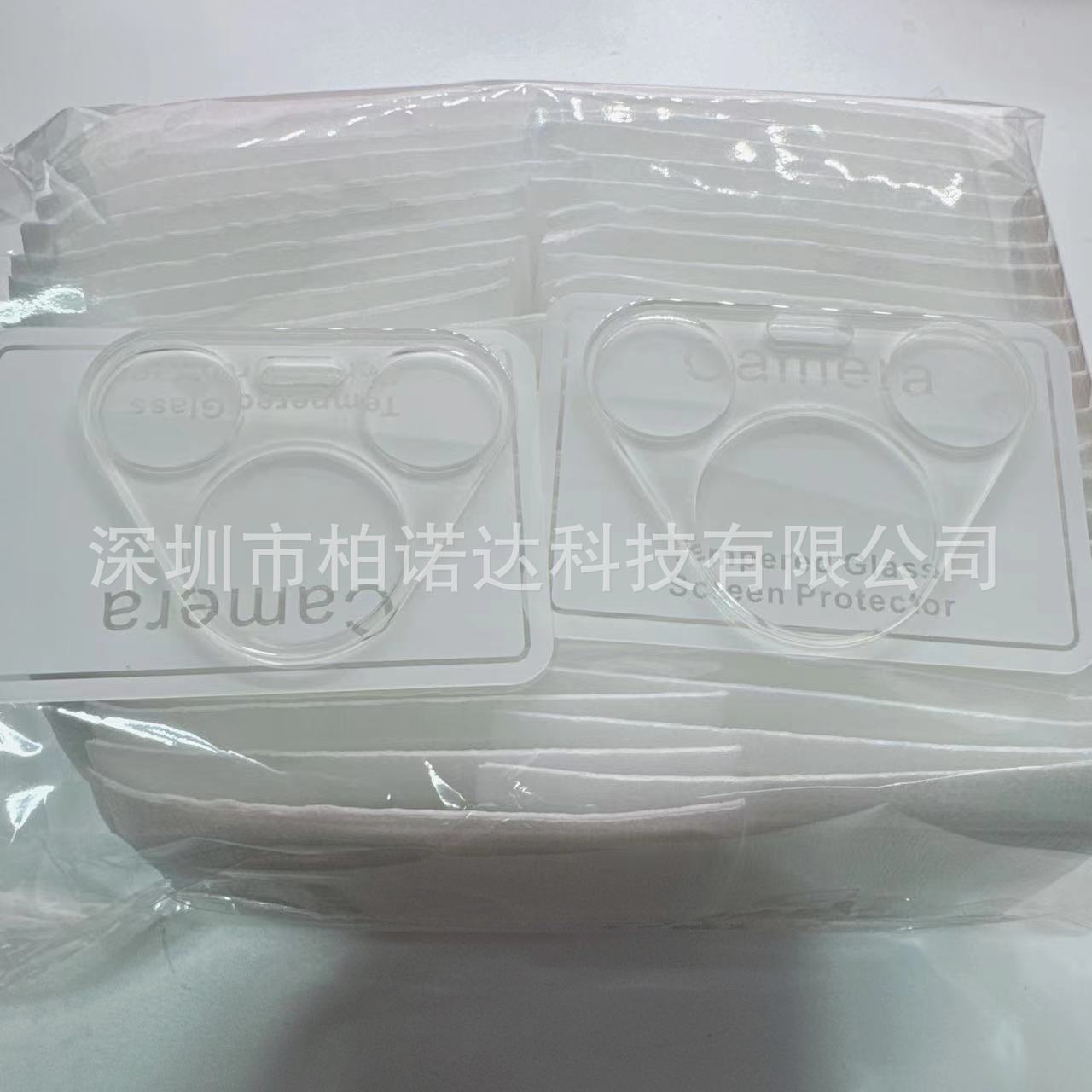 微信图片_20240403204240