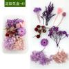 [Caixa de flores fixa] Flor seca flor eterna aromaterapia vela DIY pacote de material de flor para crianças moldura de flor seca Fã de grupo