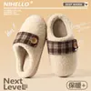 Pantuflas de algodón para mujer 2026 modelo nuevo para otoño e invierno, uso en interiores en casa, antideslizantes, resistentes al olor, cálidas, pantuflas de algodón de suela suave para mujer