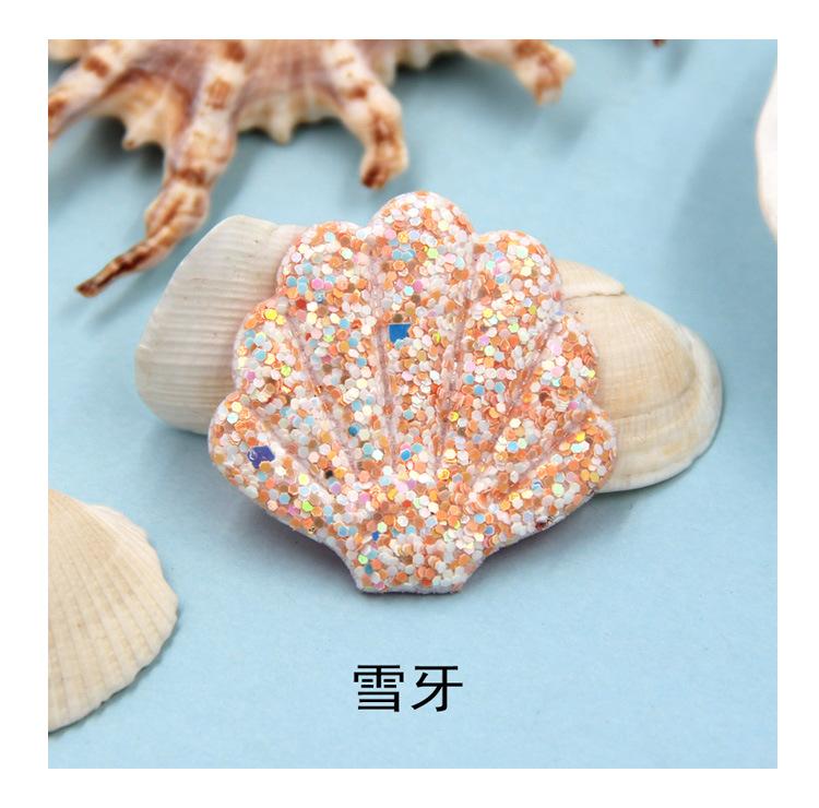 小号贝壳_04.jpg