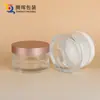 Frascos de Crema al por Mayor con Tapas, Envases Cosméticos de Vidrio, Botellas para Mascarillas Faciales 100g