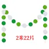 2026 Decoração de Festa de Aniversário Verde Transfronteiriça Bandeira Bola de Favo de Mel Estrela Pentagrama Espiral Conjunto Atacado Personalização