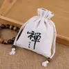 Bolsas de Joyería de Alta Gama Personalizadas, Bolsas para Cuentas Budistas, Bolsas para Pulseras, Bolsas de Joyería, Bolsas de Brocado, Cajas de Brocado, Cajas de Joyería
