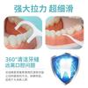 Atacado de fábrica fio dental 300 pacotes fio dental fino de polímero descartável fio dental portátil bastão de fio dental pacote familiar