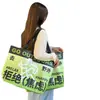 Bolsa Tote Tejida para Exposición Publicitaria con Logo Personalizado, Bolsa Moderna y Llamativa, Bolsa Tote Tejida Estilo Piel de Serpiente de PP con Laminado