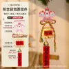 Colgante Pequeño de Festival de Medio Otoño y Día Nacional, Calabaza Simulada, Decoración de Campana de Cobre, Tejido de Bambú Hecho a Mano, Colgante de Bendición para Coche Festivo