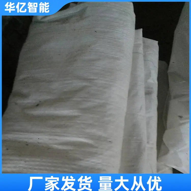 阻燃编织布02