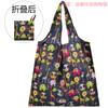 Bolsa de compras mediana a rayas con estampado de cuadros, plegable, ecológica, de nailon, estilo momia, coreana