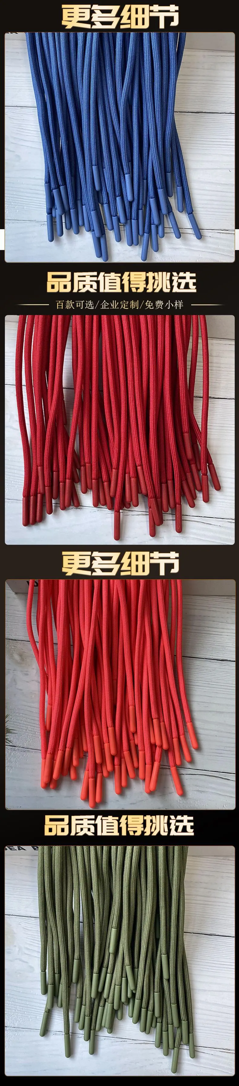世豪详情4.jpg