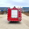 Camión de Bomberos Dongfeng 2 Toneladas 4 Toneladas Tanque de Agua Espuma Polvo Seco Rescate de Ingeniería Fabricante Cotización