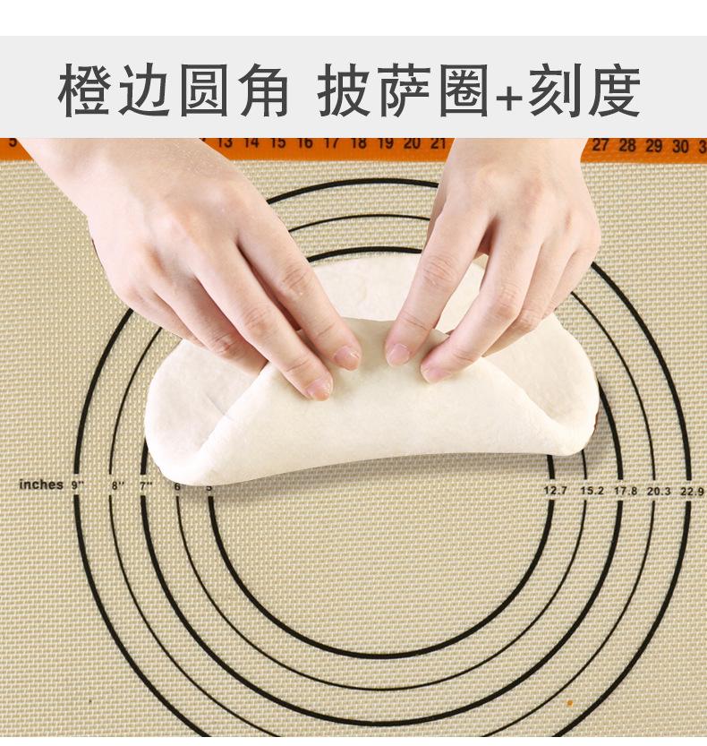 至用42-29_12.jpg