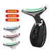 Instrumento de masaje facial transfronterizo lifting y reafirmante para uso doméstico, belleza facial abdominal, cuello y patrón de cuello, instrumento de belleza