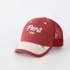 Sombrero de verano para niños, gorra de malla, gorra de béisbol con protección solar, bloque de color con letra 1896, refrescante, gorra unisex para bebé, comercio exterior