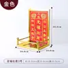 Guangrong-nuevo color impresión tridimensional cóncavo-convexo acero inoxidable Buda nicho colgante nicho bendición del Emperador posición de Dios marco Dingfu cocina Rey