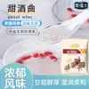 Fermento de Levedura para Fermentação de Vinho de Arroz Doce Caseiro, Levedura de Fermentação Multiuso 2g/Pacote