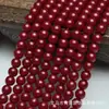 Contas de Vidro Coloridas Imitando Calcedônia, Contas de Vidro Coloridas Naturais que Não Desbotam, Contas Redondas, Acessórios para Joias DIY, Contas de Fio, Contas Soltas
