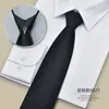 Traje de Hombre Perezoso Corbata Formal Corbata Negra para Hombre Sin Cremallera Negocios Atado a Mano Nudo de Verano Sin Nudo Moderno