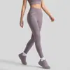 Linha contínua sem costura, calça de yoga com sensação de pele, alta elasticidade, toque natural, cintura alta justa, calça esportiva para fitness