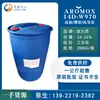 Norion Aromox 14D-W970 Óxido de Tetradecil Dimetil Amina Espumante Alcalino Espessante Agente Espumante