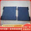 P50 Tablero de Alfombrilla de Goma Fuente de Mercancía de Fábrica P50 Tablero de Alfombrilla de Goma Entrega Directa desde Fábrica Tablero de Alfombrilla de Goma