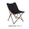 Trilho Deslizante de Aço Carbono Mesa para Rolinho de Ovo Preto Fosco Equipamento para Acampamento e Piquenique Portátil Dobrável e Guardável Conjunto Completo para Uso ao Ar Livre