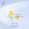 Puzuo Retenção Forte de Cor Ouro Brilhante 24K Acessórios DIY Botões de Roda Espaçadores Acessórios para Pulseira Colar Espaçadores para Artesanato Atacado