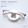 Nuevo Marco de Gafas 8616 Versión Coreana de Gama Alta Nicho, Lujo Ligero, Adelgazante, Se Pueden Montar Lentes Graduadas para Miopía