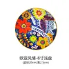 Placa de Cerámica Bohemia Característica de Xinjiang Colgante de Pared Placa Decorativa Arte Colgante de Pared Placa Mural Cerámica Estilo Europeo