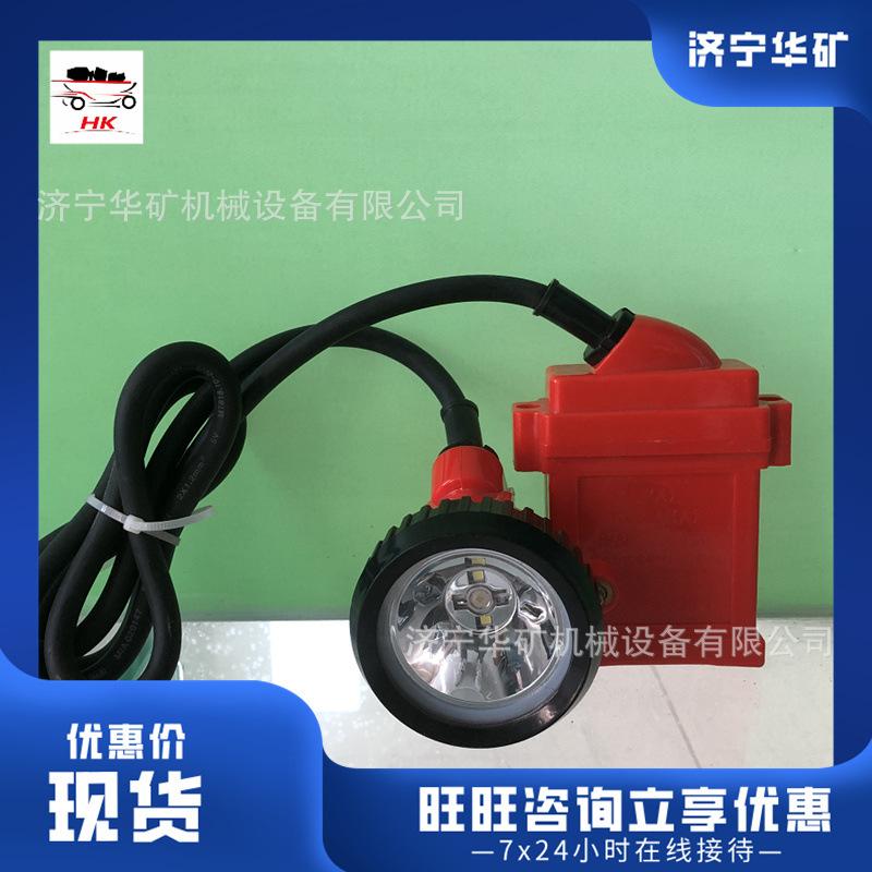 QQ截图20201109140622