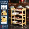 Estante Multicapa para Verduras para Restaurantes de Hot Pot, Estante de Cocina para Colocar Platos, Estante Comercial para Exhibir Verduras, Estante de Almacenamiento de Madera Maciza