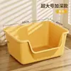 Bandeja para Gatos Extra Grande Elevada Caja de Arena para Gatos Gigante Anti-Salpicaduras Inodoro para Gatos Extra Grande Depósito para Excrementos y Orina Suministros para Mascotas