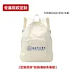 Fábrica de origen ofrece mochilas plegables ligeras con logotipo personalizado, regalos corporativos para empresas, bolsas ecológicas de lona con impresión personalizada