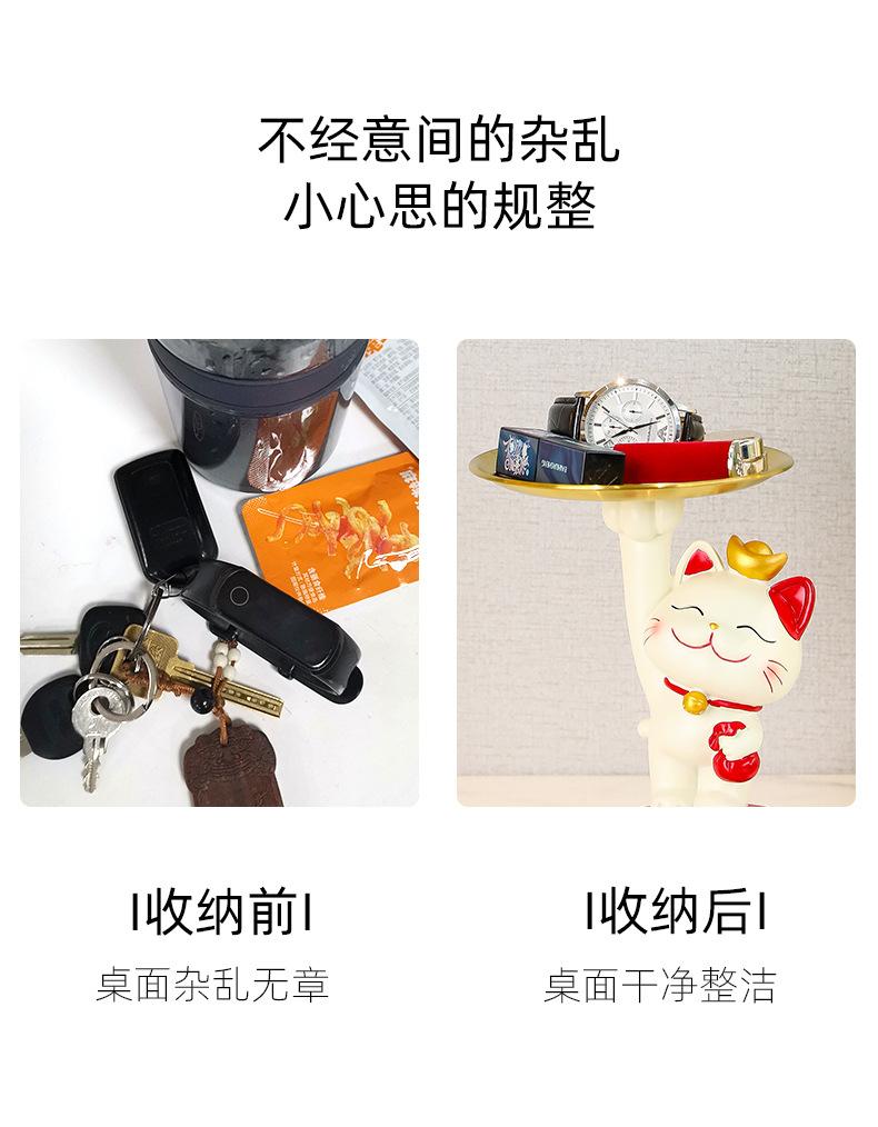 详情2_06.jpg
