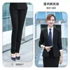Jaqueta de terno feminina estilo coreano para o trabalho, mesmo modelo, roupa formal, quatro estações, roupa profissional, terno masculino, departamento de vendas de banco, roupas de trabalho