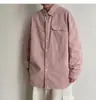 Camisa de Manga Larga Muy Elegante para Hombre, Estilo Coreano de Moda Estilo Hong Kong Camisa Base de Color Sólido, Corte Holgado, Chaqueta Fresca y Atractiva de Otoño para el Trabajo