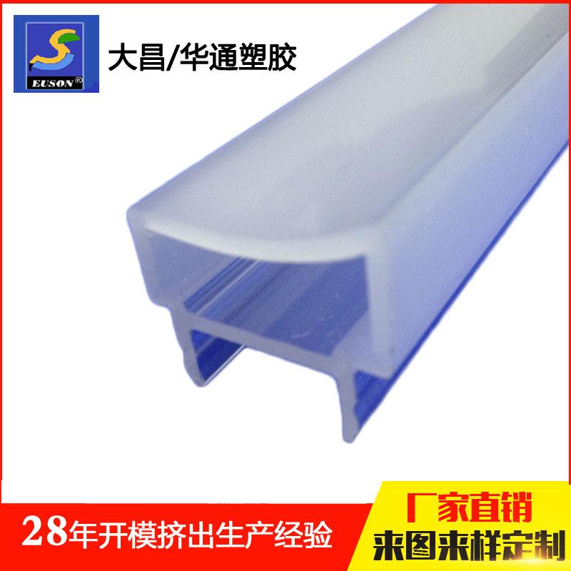 LS106-SIZHOU-B-PC1-2